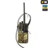 Підсумок M-Tac для рації Motorola 4400/4800 Multicam Фото 2